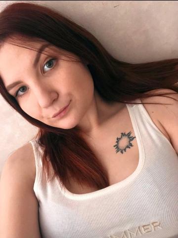 Зита